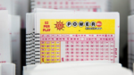 Two Tickets Hit Powerball Jackpot